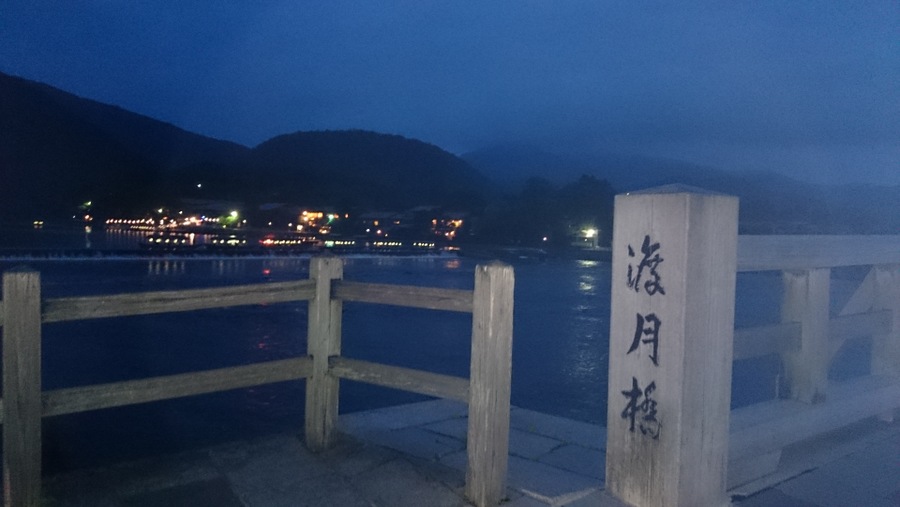 京都市、嵐山の渡月橋